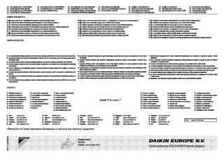 HXHD125A8V1B_ROHS_2D083873-14G_Declaration of Conformity_Bulgarian download